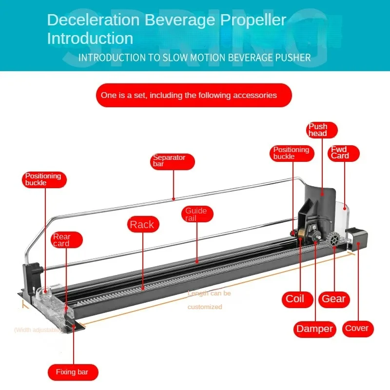 Drink Organizer Dispenser Spring Push Can Shelf Pusher Adjustable Width Soda Can Bottle Pusher E-shaped Glide for Kitchen Fridge