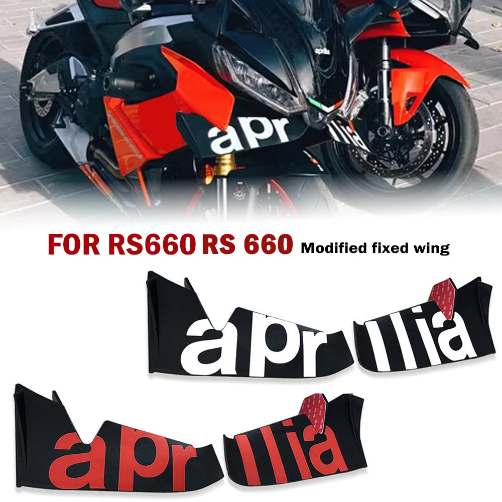 Image of Für RS 660 RS 660 RS660 RS660 modifizierte feste Windflügel Motorradflügel Kit Spoiler Zubehör seitliche untere Verkleidung