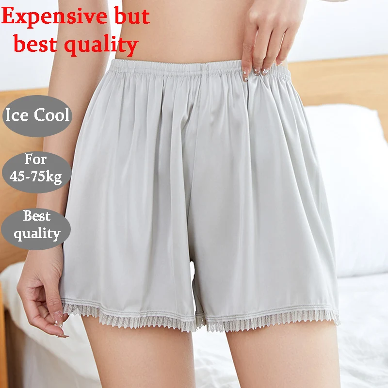 Women Safety Pants Summer Surface Lace Shorts High Elasticity Waist Pants Anti Chafing Shorts Under Skirt Seamless Home Pajamas