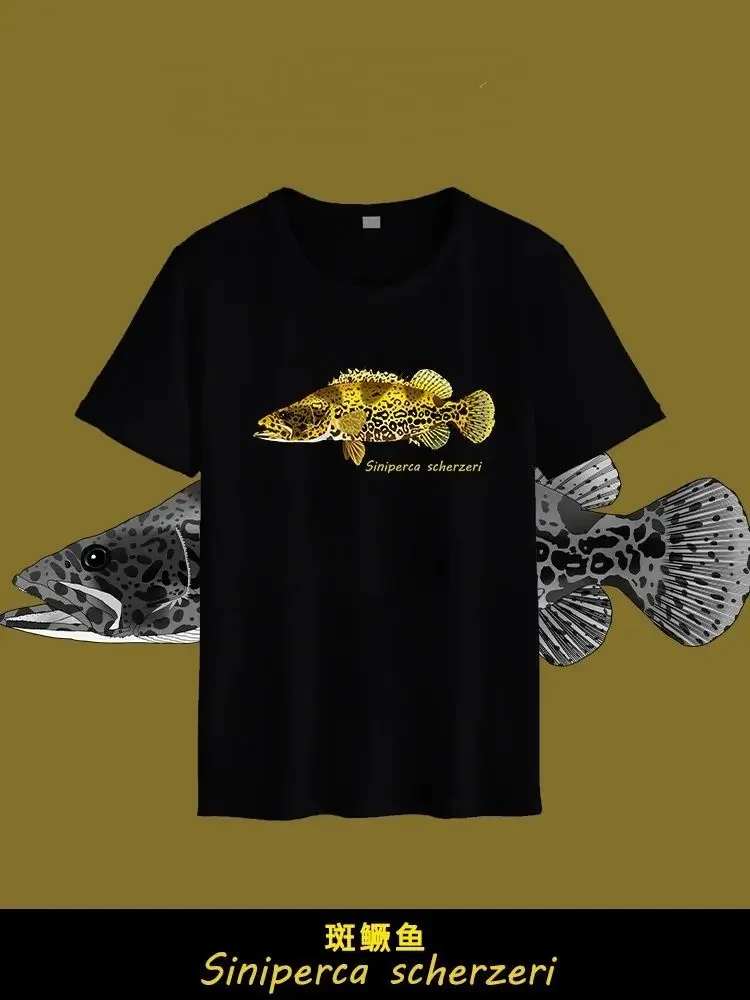 

Spotted Mandarin Fish T-Shirt Original Design Personalized Cotton Short Sleeve Luya Clothes Fishing Guy Native Fish Series