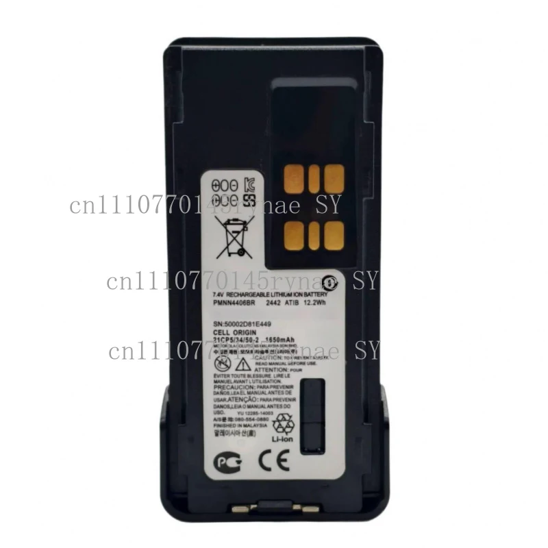 

New Compatible 1650mAh PMNN4406 Battery IP67 IMPRES For Motorola XPR APX DP XiR Series Two-Way Radio