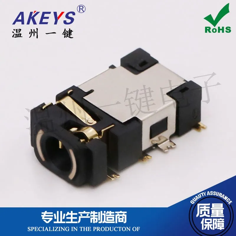 10pcs PJ-5310-3.5 Headset Interface 8-Leg Patch without Fixed Feet Ф 3.5mm Socket USB Power Socket