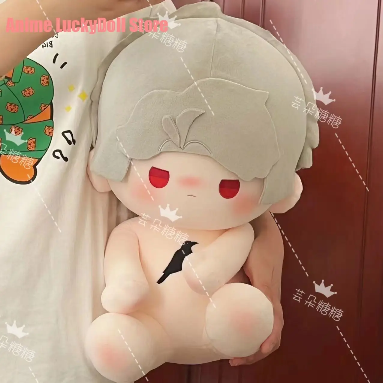 40cm Anime Love and deepspace Qingche Dolls Cartoon Sitting Posture Doll Body Cosplay Toy Kids Gift