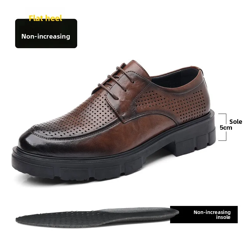 Brown flat heel hollow 5cm [z81-1]
