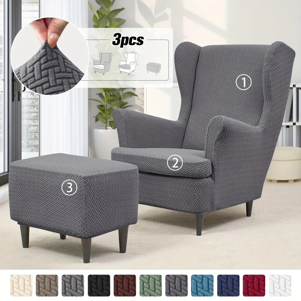 3pcs/set Polar Fleece Stretch Wing Chair Cover Wingback Sofa Cover Elastic Armchair Slipcovers with Cushion Covers Protector
