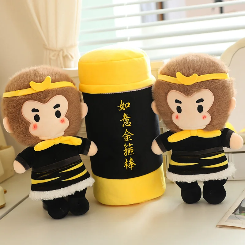 Black Myth Wukong Kawaii Plushies Toys Soft Stuffed Anime Animal Monkey King Babys Appease Dolls for Girls Boys Kids Gifts Decor