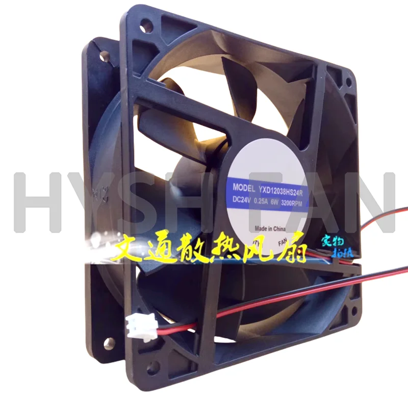 Yxd12038hs24r Dc 24V 0.25a 12Cm Lasmachine Fan Yxd1225hs