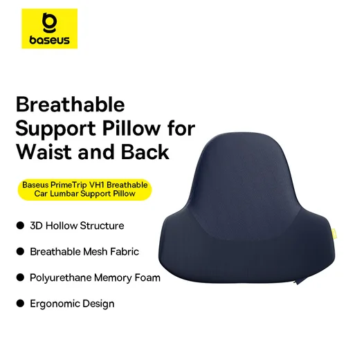 Imagen 2 del producto Baseus PrimeTrip VH1 almohada Lumbar transpirable para coche protección de espuma viscoelástica cojín de respaldo Lumbar estructura hueca 3D cojín de coche
