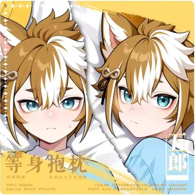 

Genshin Impact Gorou Sexy Dakimakura Hugging Body Japanese Otaku Loli Cushion Anime Pillow Case Cover Bedding Gifts BBM