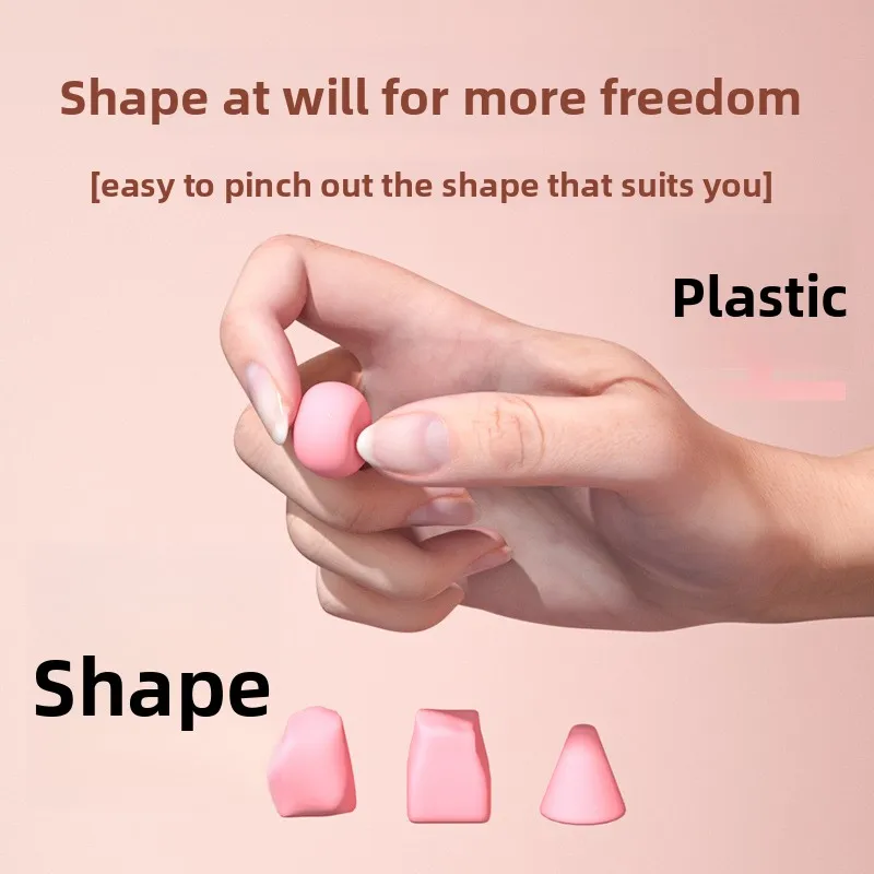 2025 New Silicone Shaped Earplugs Anti Noise Sleep Dormitory Noise Sleep Anti Noise Device