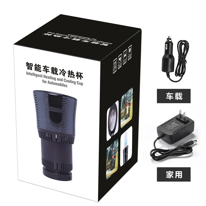

2025 NewCar Интеллектуальная чашка для горячей и холодной воды 12 В Портативный автомобильный домашний двойного назначения с быстрым охлаждением и подогревом горячей чашки Мини-цифровой дисплей