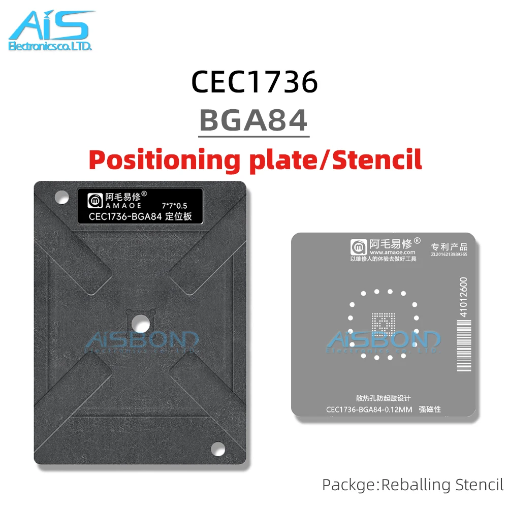 BGA Reballing Stencil Template For CEC1736 BGA84 H100 H200 AI Accelerator Card Positioning Plate Plant tin net