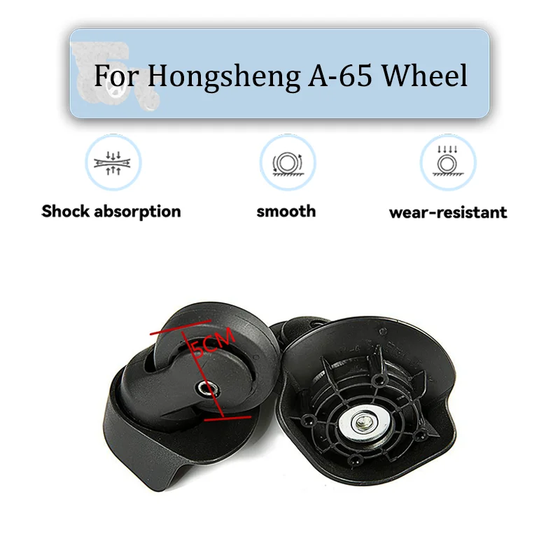 

For Hongsheng A-65 Universal Wheel Replacement Suitcase Rotating Smooth Silent Shock Absorbing Wheel Accessories Wheels Casters