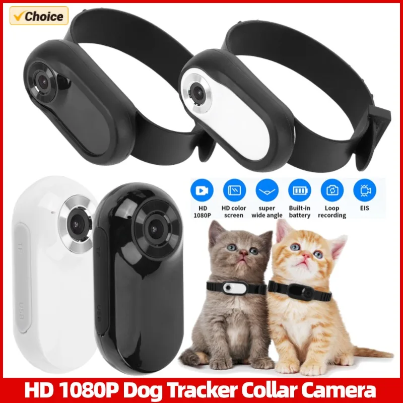 Obroża lokalizacyjna dla psa HD 1080P Bezprzewodowa kamera na obroży z nagrywaniem wideo akcji Anti-lost Niezbędna obroża dla psa i kota Kamera Bez WiFi