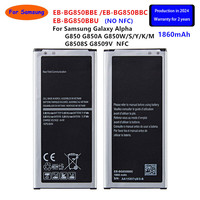 Brand New EB-BG850BBE EB-BG850BBC/BBU 1860mAh Battery For Samsung Galaxy Alpha G850 G850A G850W G8508S G8509V NO NFC