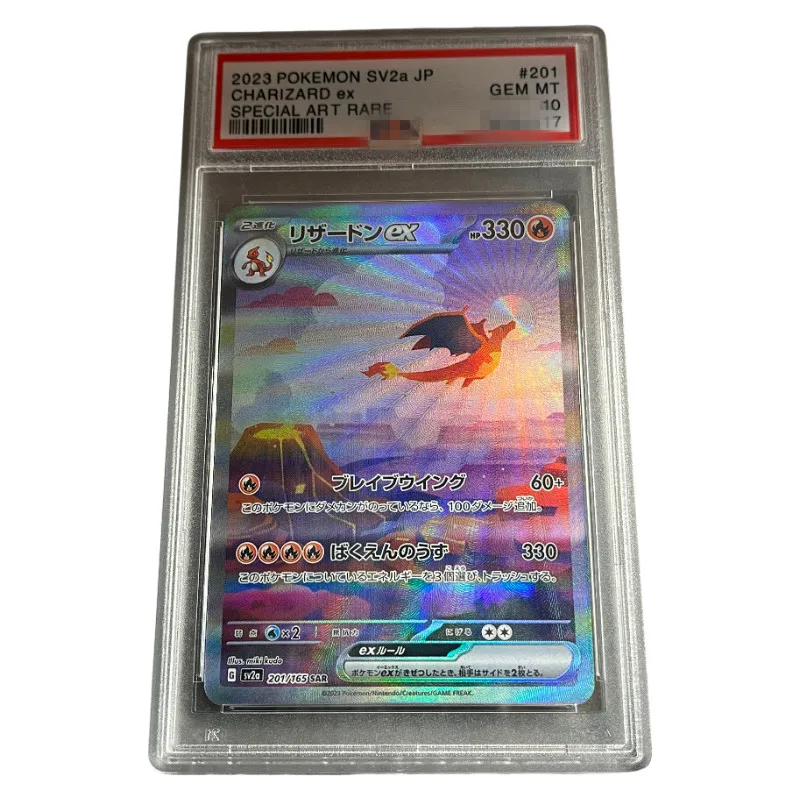 

DIY 2023 PTCG ЯПОНСКИЙ SV2a 151 # CHARIZARD 201 ex SPECIAL ART RARE Authentication Коллекция коллекционных карточек класса 10, Gamear