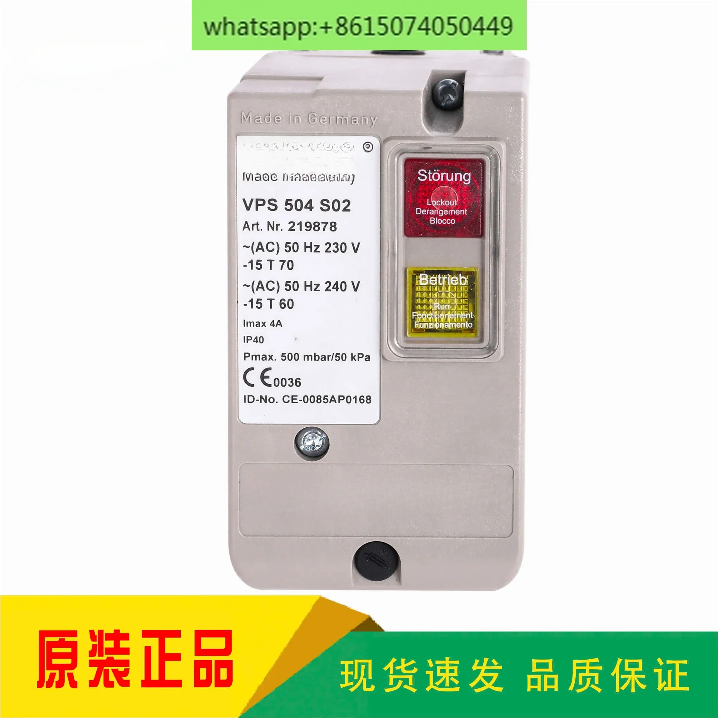 VPS504S02 VPS504S04 VPS 504 S02 VPS 504 S04 VPM-VC V1.0