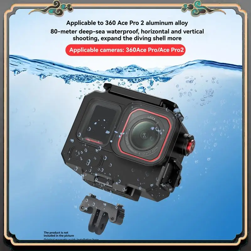 ASMA-263FT/80M Waterproof Case For Insta360 Acepro2 Underwater Diving Protective Shell With Universal Two-Card Holder