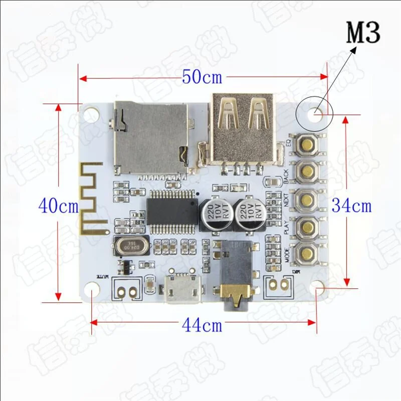บลูทูธเสียงไร้สายโมดูลบอร์ดถอดรหัสเล่น USB บัตร TF เอาต์พุตด้านหน้า