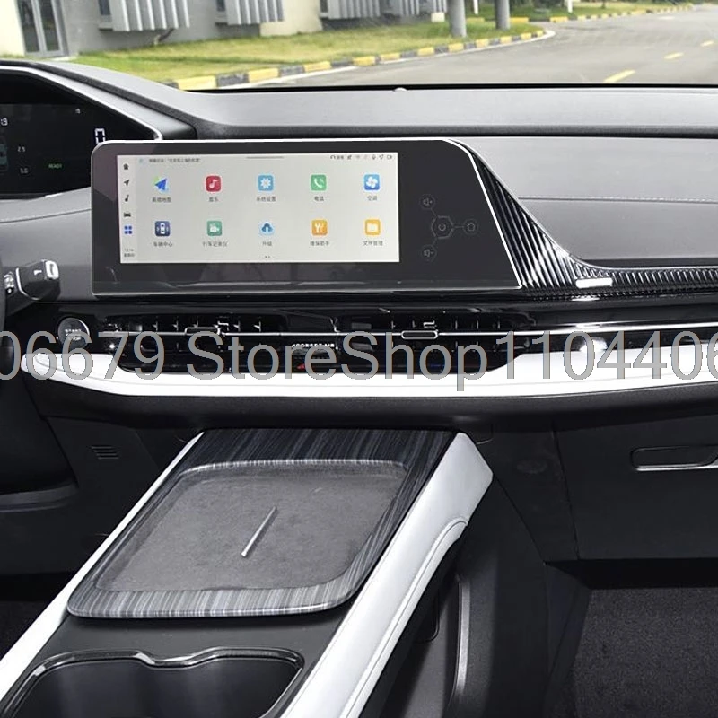 

Screen Protector Tempered Glass film For Changan NEVO Q05 2023 2024 2025 navigation radio Screen Anti-Scratch Accessories