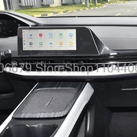 Protector de pantalla de vidrio templado para Changan NEVO Q05 2023 2024 2025, accesorios antiarañazos para pantalla de radio de navegación