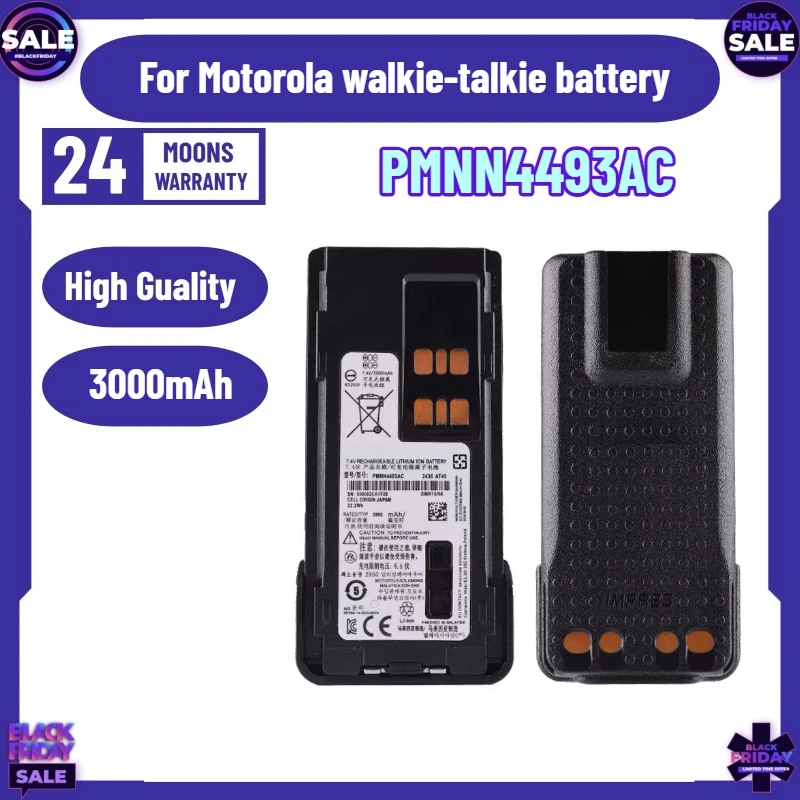 PMNN4493AC Battery for Motorola DP4400 DP4600, XPR 7550, DP4800 DGP8550 XPR3000 XPR7000 APX900 3000mAh Walkie-talkie Battery