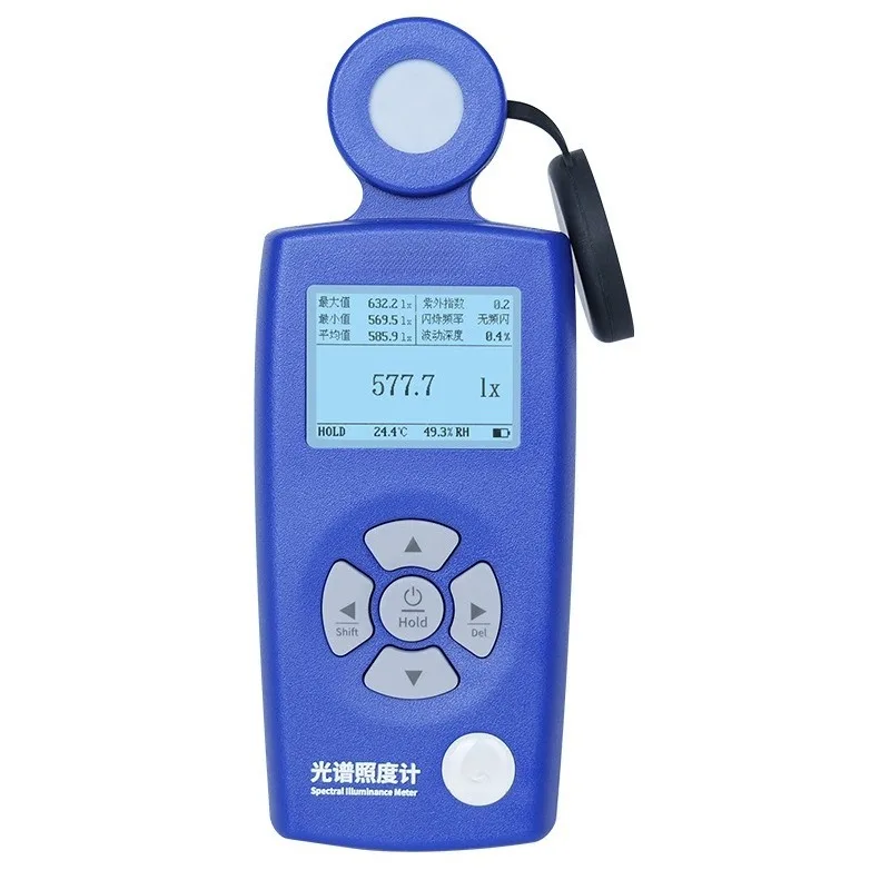 Multifunctional Spectral Photometer Test Illuminance Color Temperature Luminous Flux For LED Lamp Inspection