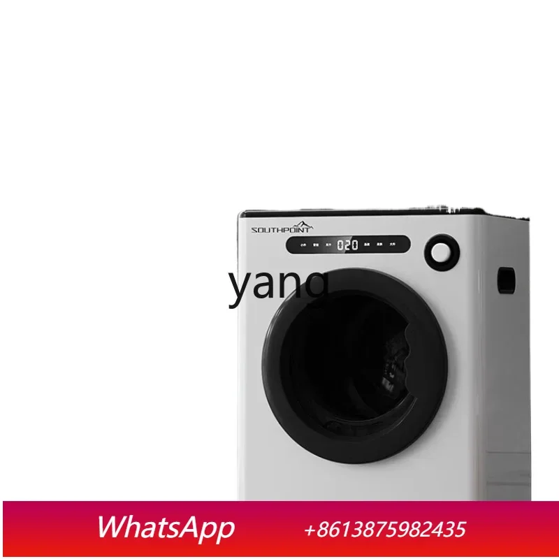 LH Household Small Clothes Dryer Drum Dryer