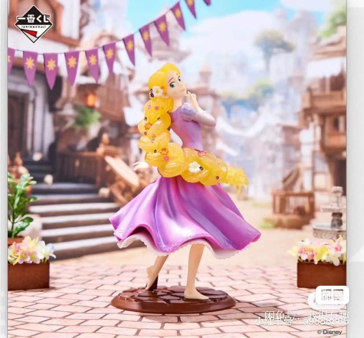 Bandai Original Disney Princess Rapunzel Figure Ichiban kuji Blooming Melodies Anime Action Model Collectible Toys Gift