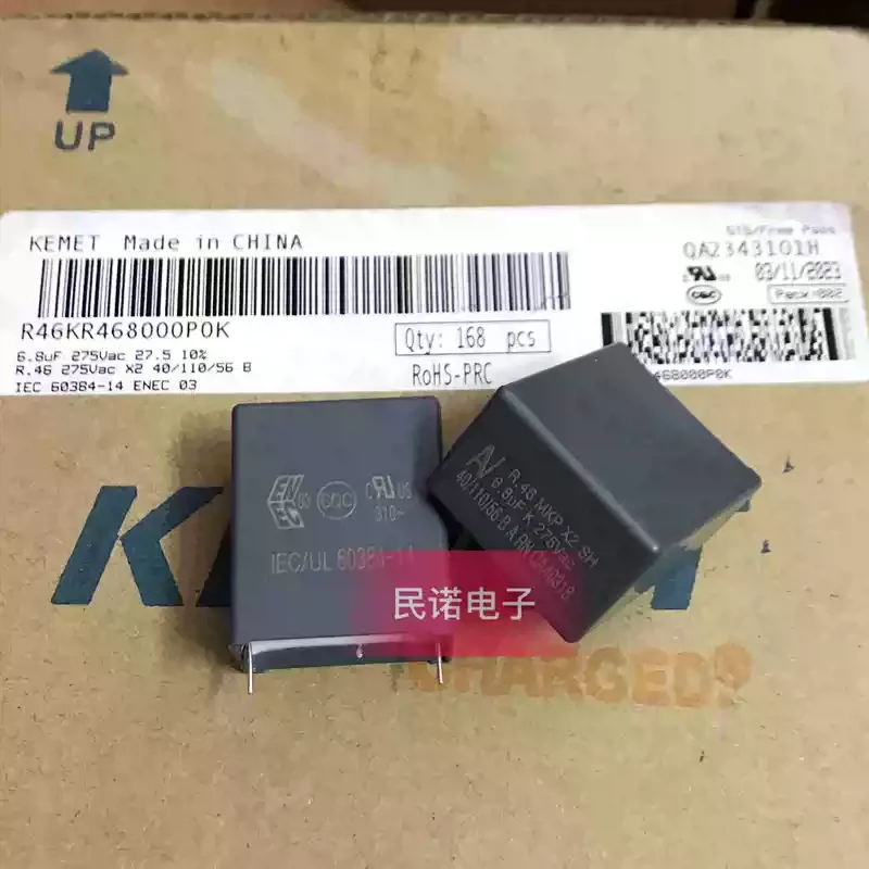 5-30pcs R46 275VAC 6.8UF 275V 685 6U8 27.5mm pitch new AV safety film capacitor