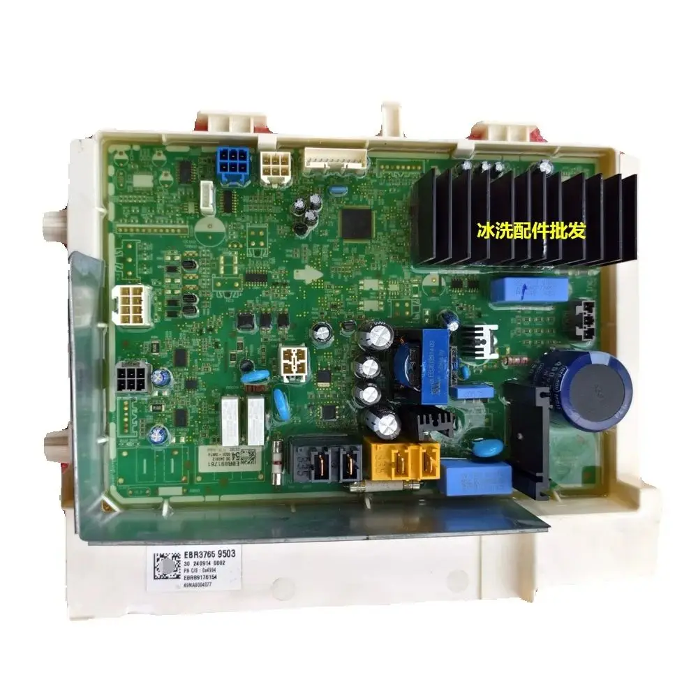 Original Working For LG Washing Machine Program Control Board Motherboard EBR89176154