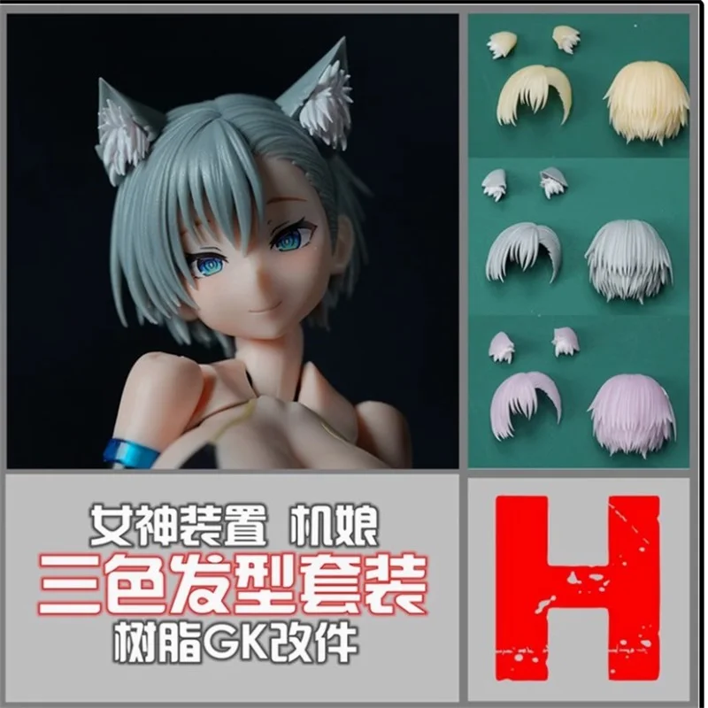 SH STUDIO 1/12 Soldier Goddess Device Three Color H Group Hair Style Resin GK Model Accessories In Stock