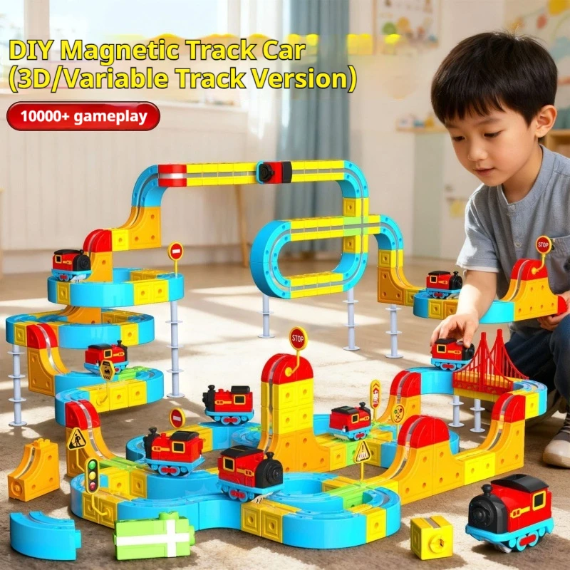 New Children'S Electric Magnetic High Speed Rail Train Magic Track Cube DIY Magnetic Assembly Toys Surprising Gifts For Children