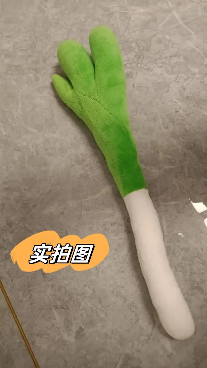 

Хацунэ Мику зеленый китайский лук 40 см/16 дюймов короткие плюшевые двери реквизит для косплея игрушки подарок