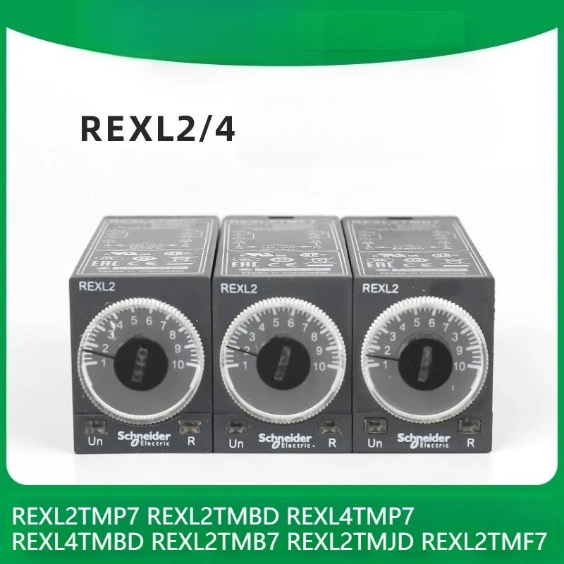For Schneider Electric REXL2TMP7 REXL2TMBD REXL4TMP7 REXL4TMBD REXL2TMB7 REXL2TMJD REXL2TMF7 Time Relay New Original