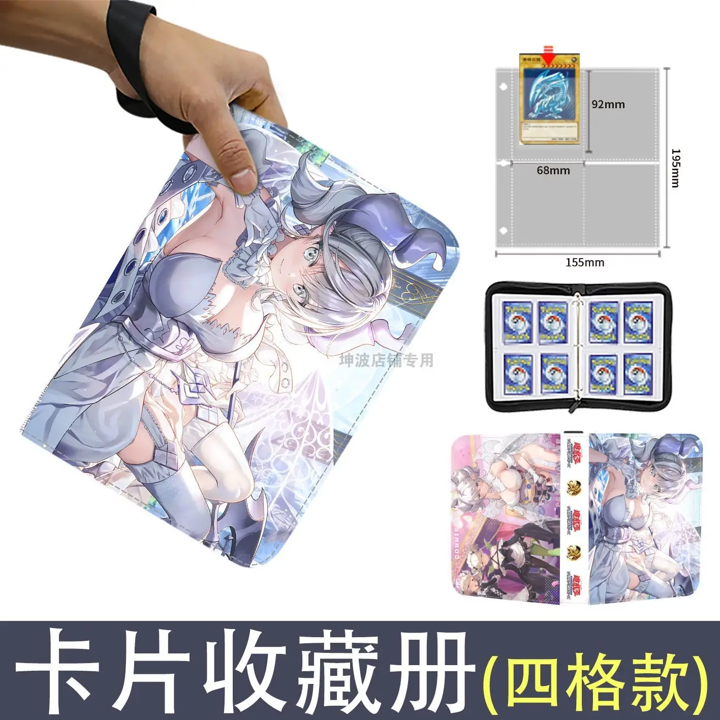 New Yu-Gi-Oh Game Peripheral Toy Card Book Collection Album Binder Fashion Cartoon Card Holder Children's Luxury Birthday Gift