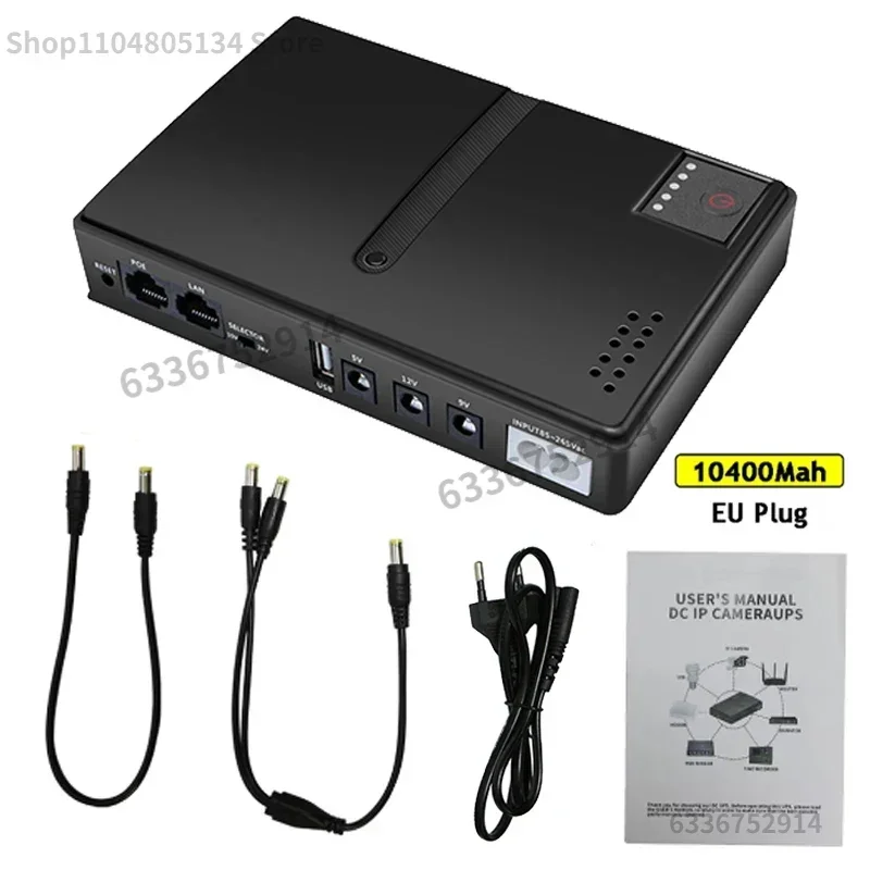 AC85-265V DC1018P routeur 5V9V12V optique chat moniteur de secours ininterruptible 10400Mah DC alimentation chargeur téléphone portable UPS