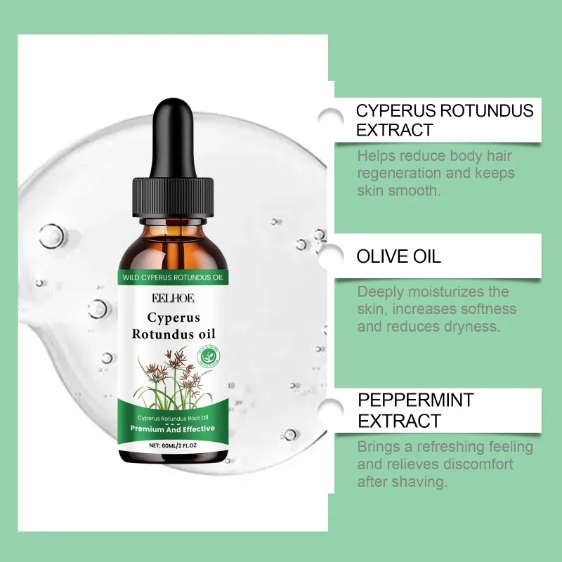 Cyperus Rotundus Hair Removal Care Oil Cyperus Rotundus Plant Oil Body Moisturizing Nourishing Hair Removal Care Oil 60ml