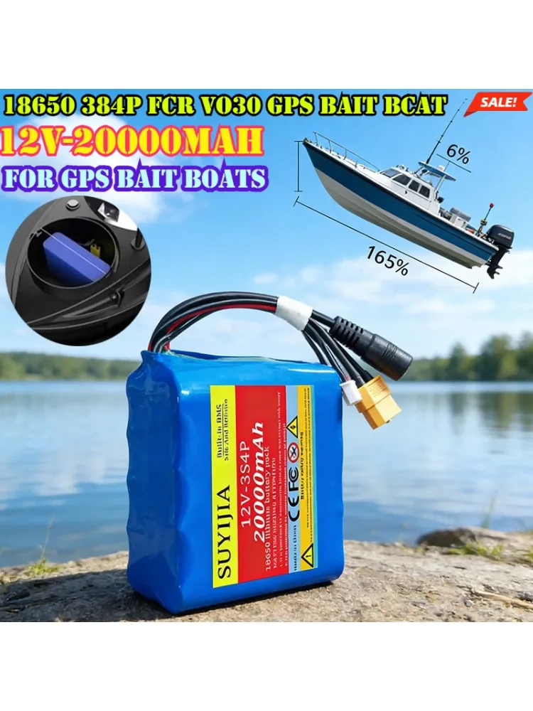18650 3S4P Lithium-ion batterij 12V 20000mAh met BMS hoge vermogens afstandsbediening vis aasboot batterij voor V030 GPS aasboot - afbeelding 2