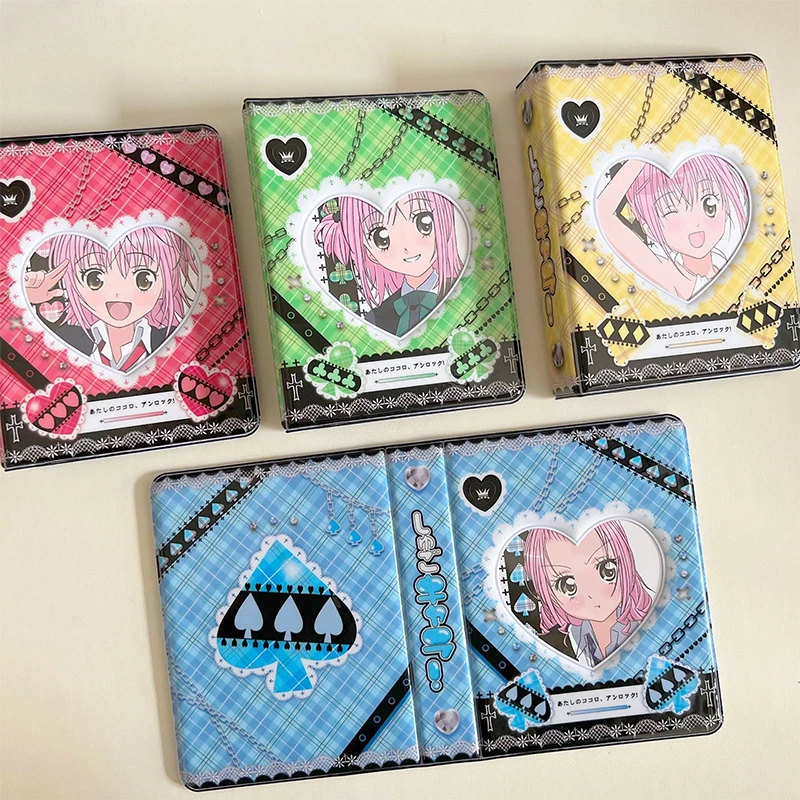 1PC Heart Hollow Photo Album 3 Inch Storage Album Cartoon Photocard Holder Two Palace Grid Star Chasing Album Collection Book image 2