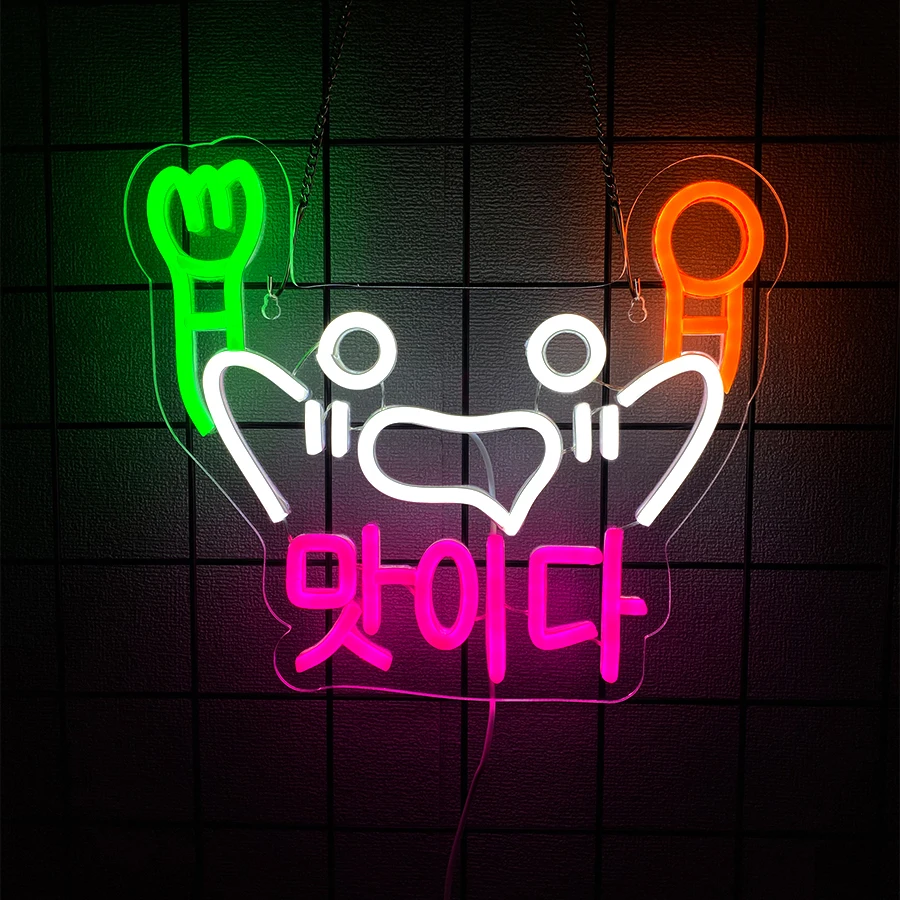 Korean Masitda Delicious Thumbs Up Neon Sign USB Powered, Restaurant Store Salon Shop Cafe Bar Market Party Home  Wall Decor ﻿