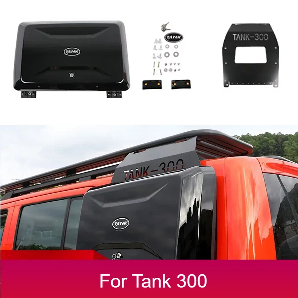 

New Model！ For WEY GWM Tank 300 Off-road 4x4 Car Side Toolbox Schoolbag Rear Window Modification Kit ABS Side Backpack 2021 2022