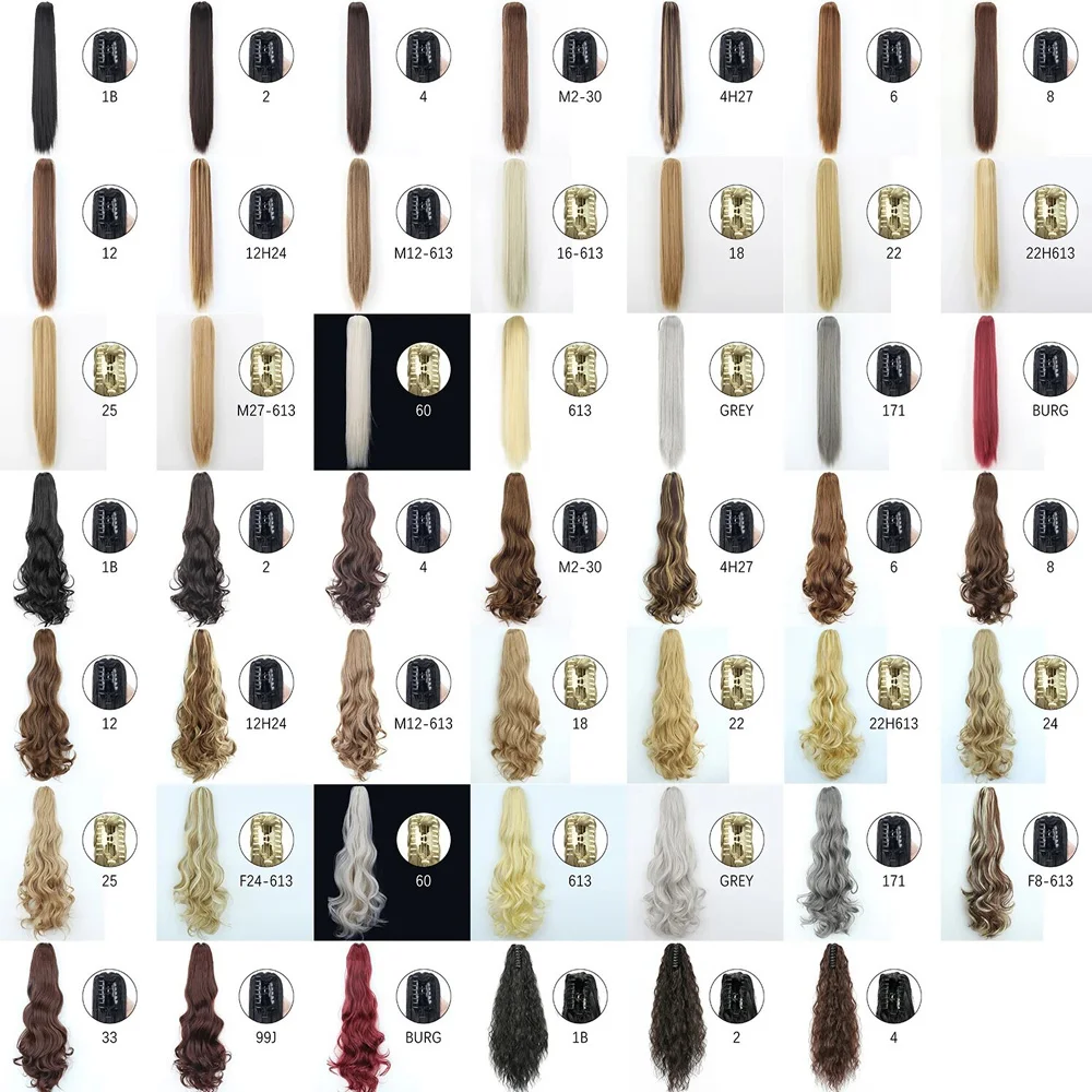 24Inch Synthetic Long Straight Claw Clip On Ponytail Hair Extensions Heat Resistant Pony Tail Hair piece For Women Daily Party