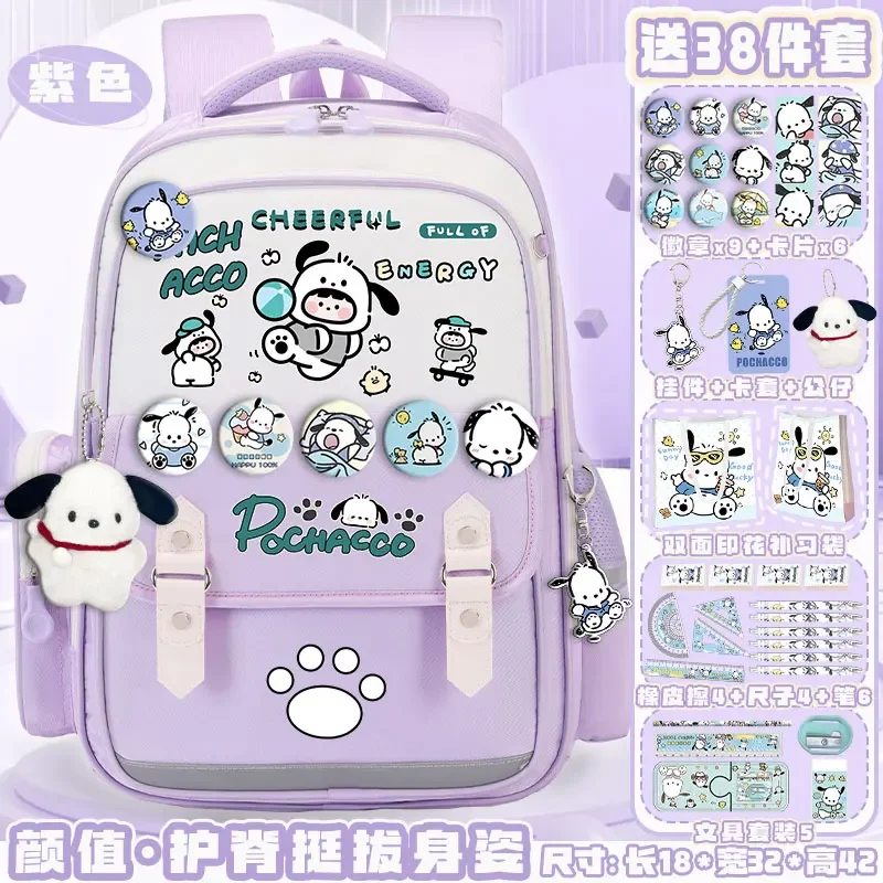 Sanrio Pacha Dog Student Schoolbag, almofada de ombro leve e casual, mochila resistente a manchas de grande capacidade, nova