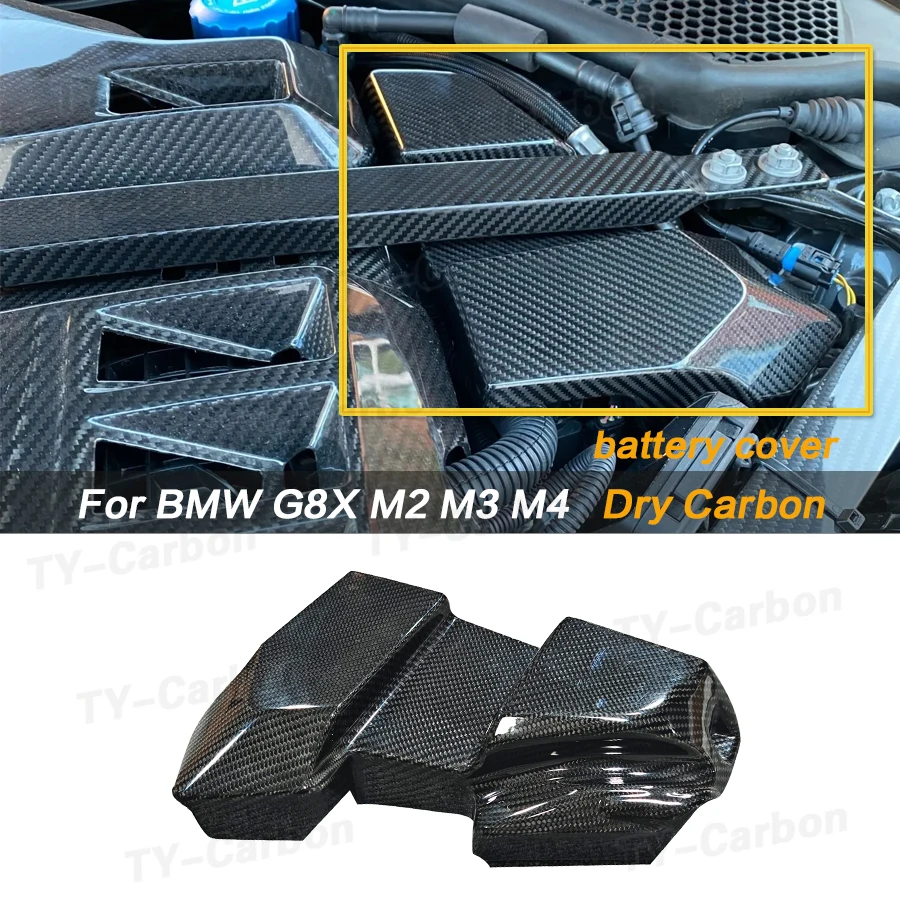 Dry Carbon Fiber ECU Abdeckung Motor Fach Geändert Relais Batterie Abdeckung Schutz Platte Für BMW G87 M2 G80 G81 M3 G82 G83 m4