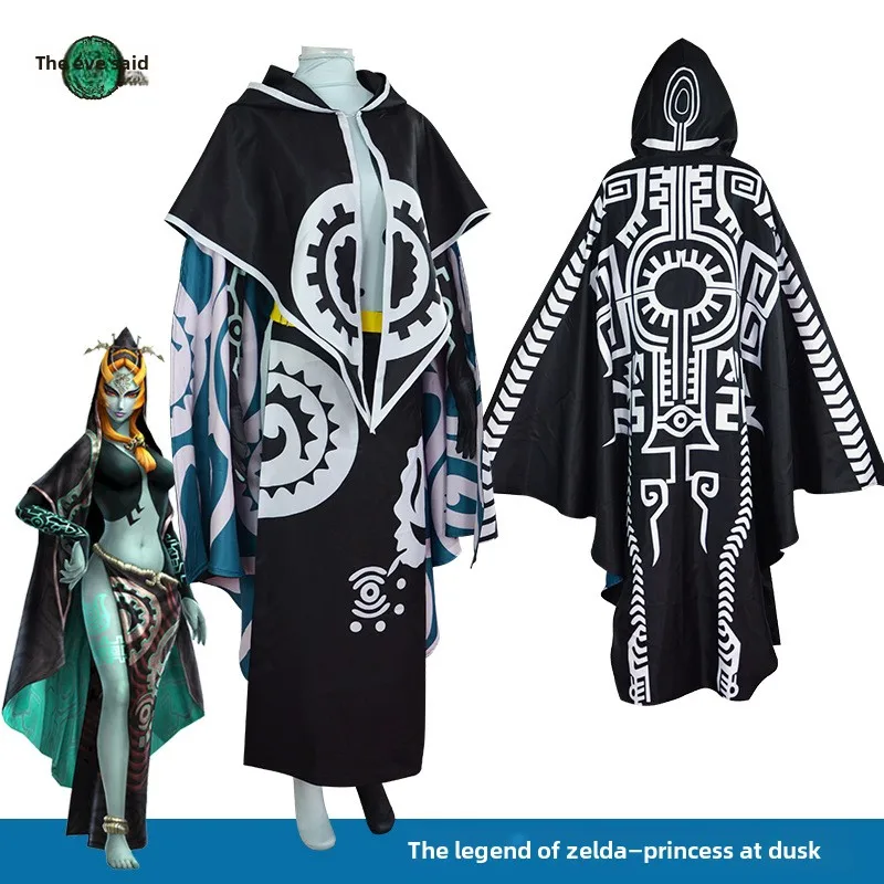 Anime Game Zeldar Midna Princess Cosplay Adult Female Swimwear Halloween Carnival Party Suit Cloak Bodysuit  Plus Size