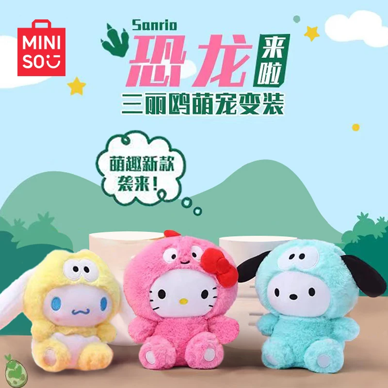 

Miniso Sanrio плюшевая кукла Hellokitty Cinnamoroll Pochacco рюкзак украшения для сумок игрушки подарят друзьям модные подарки для творчества
