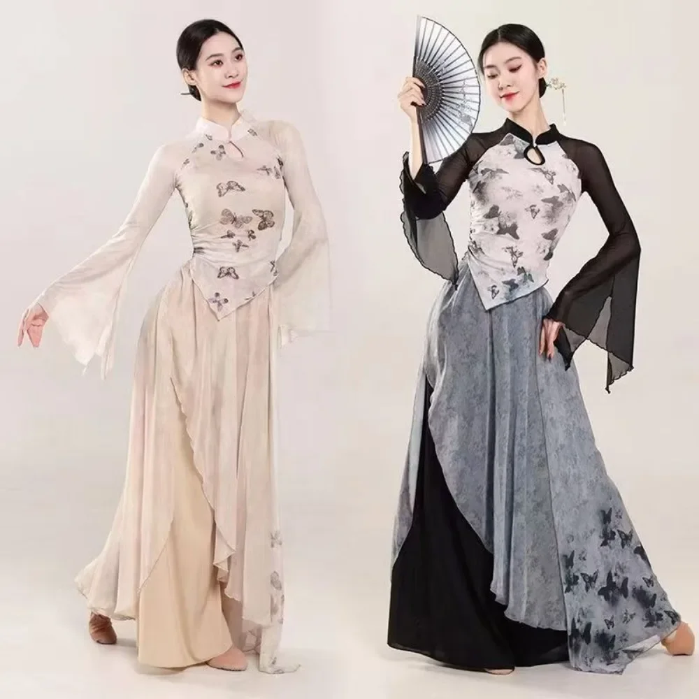 

Vintage Qipao-Style Dance Costume Traditional Chinese Classical Authentic Folk Dance Clothes for Women Stage Performance