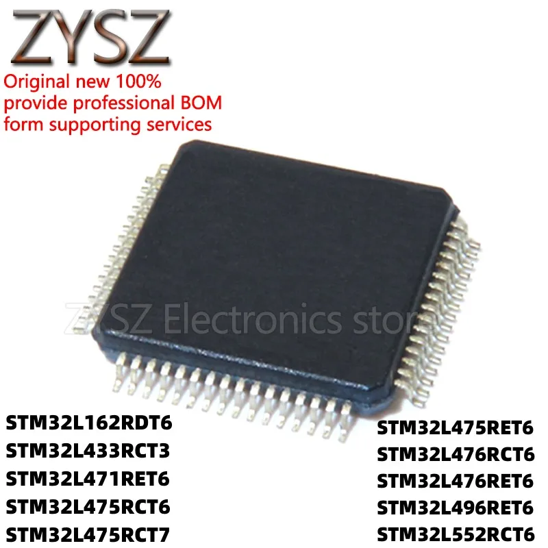 

5PCS STM32L471RET6 433 475 476 496 552 162 RDT6 RCT6 RCT3/7 QFP64