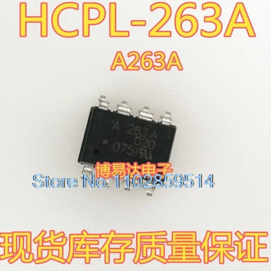 10PCS/LOT  HCPL-263A  A263A SOP8